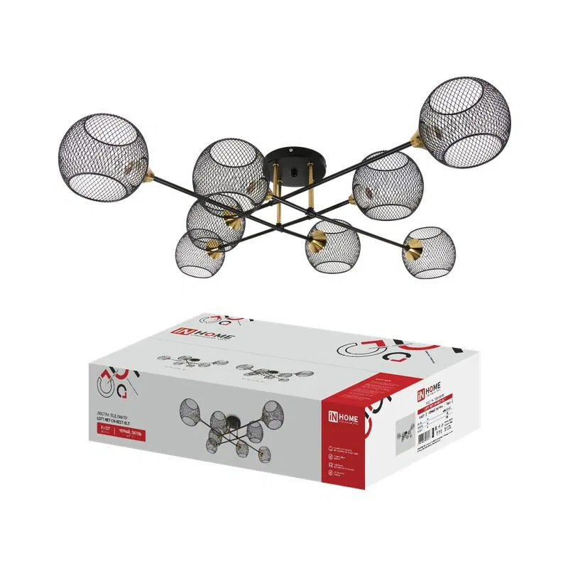 Люстра LOFT NET-CN-8E27-BLТ 8хE27 IP40 под лампу черн. латунь IN HOME 4690612068367