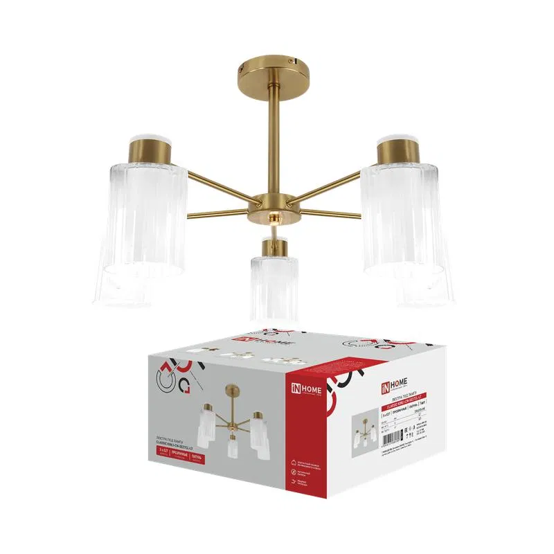 CLASSIC KINLI-СN-5E27CL-LT 5хE27 IP40 透明灯罩黄铜吊灯 IN HOME 4690612068589
