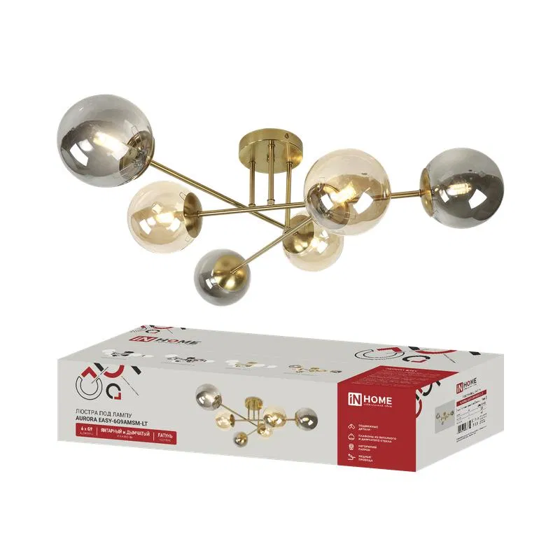 Chandelier AURORA LUNA-6G9AMSM-LT 6xG9 IP40 for amber and smoke lamps, brass shades IN HOME 4690612068619