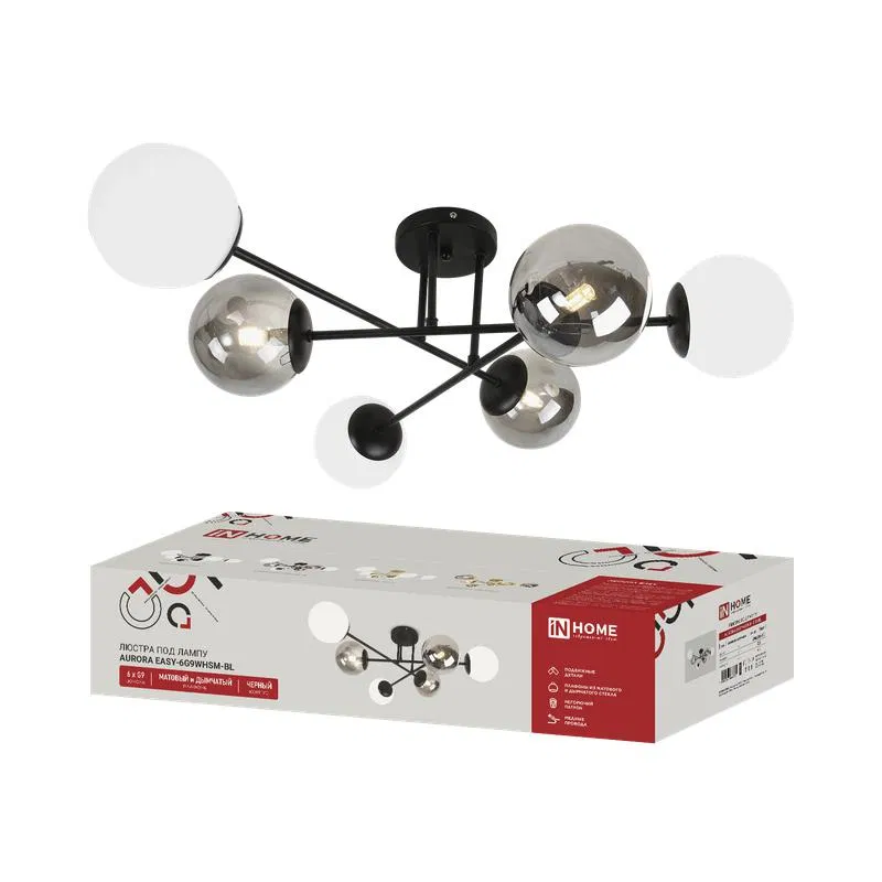 Chandelier AURORA EASY-6G9WHSM-BL 6xG9 IP40 for matte and smoked lamps. black shades IN HOME 4690612068640