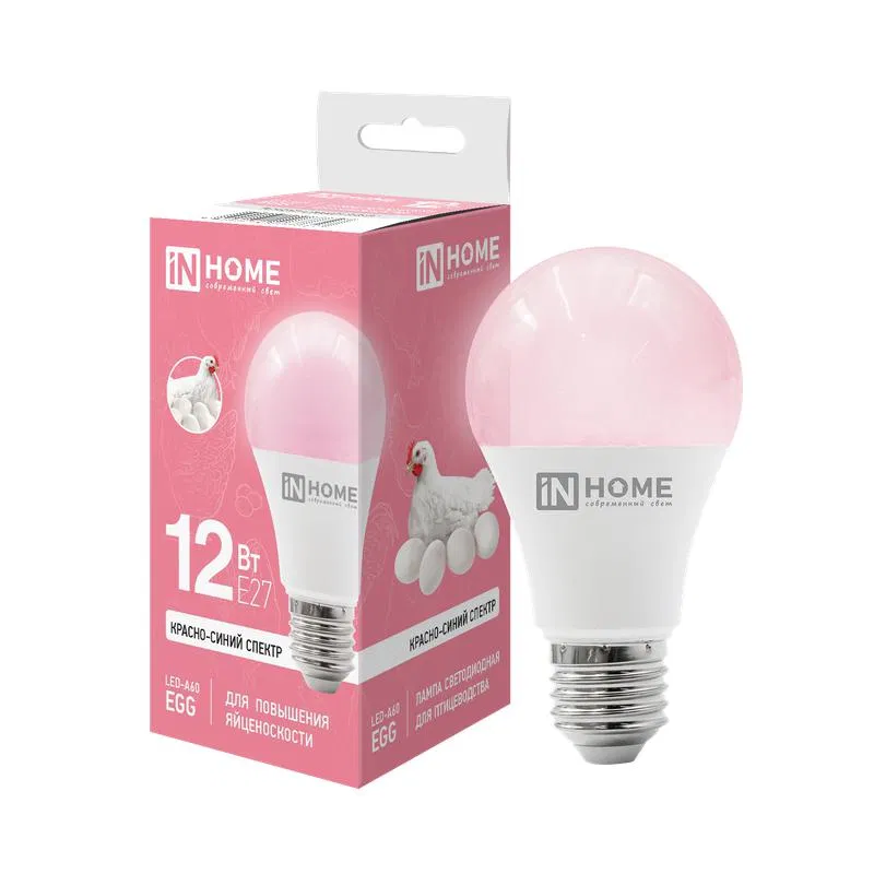 Лампа светодиодная LED-А60 EGG 12Вт грушевидная E27 230В для птицеводства для повышения яйценоскости IN HOME 4690612068657