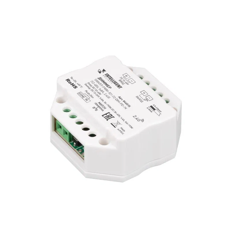 Диммер SMART-PWM-101-72-DIM-PD-IN 12-48В 1х8А 2.4G IP20 пластик INTELLIGENT ARLIGHT 046515