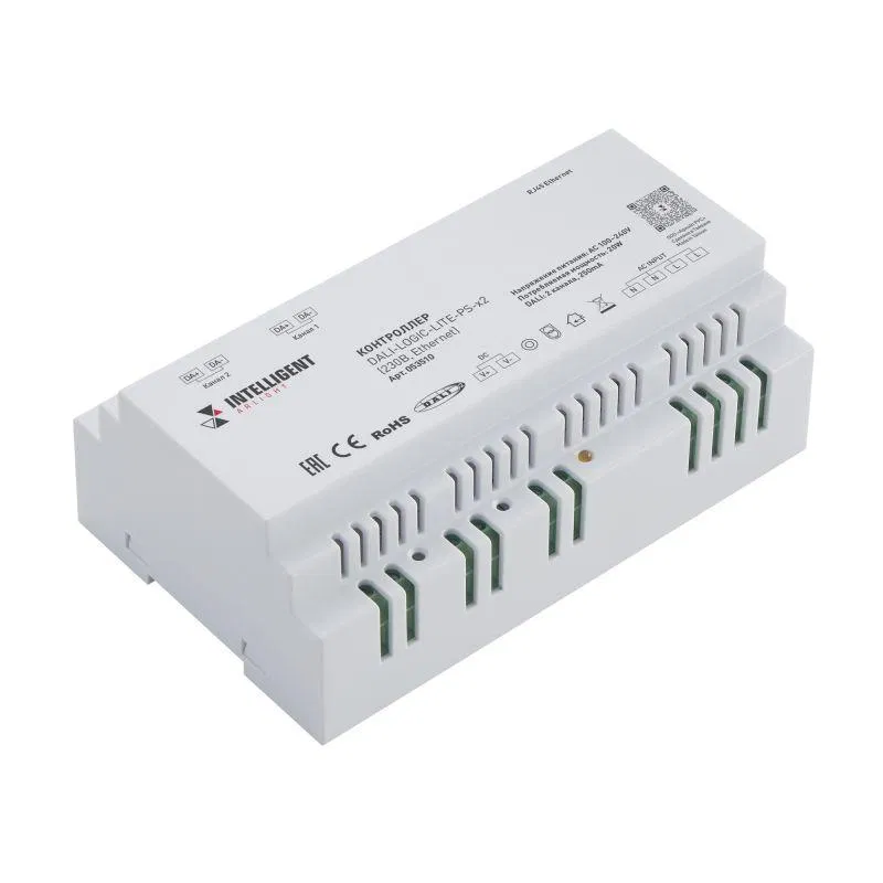 Контроллер DALI-LOGIC-LITE-PS-x2 230В Ethernet IP20 пластик INTELLIGENT ARLIGHT 053510