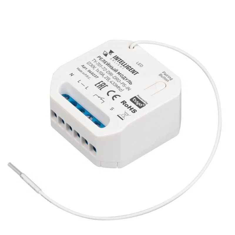 Релейный модуль TY-701-72-DRI-DRO-PS-IN (230В 1х10А ZB 433МГц) IP20 пластик INTELLIGENT ARLIGHT 060237