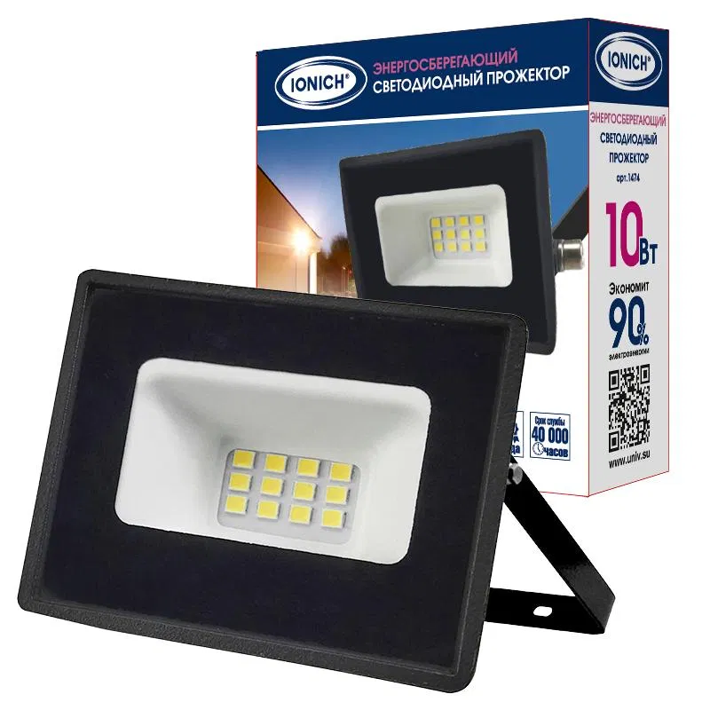 LED投光灯 IFLSLED-DOB- 10-865-BL-IP65 IONICH 1474