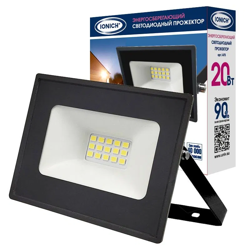 LED投光灯 IFLSLED-DOB- 20-865-BL-IP65 IONICH 1475