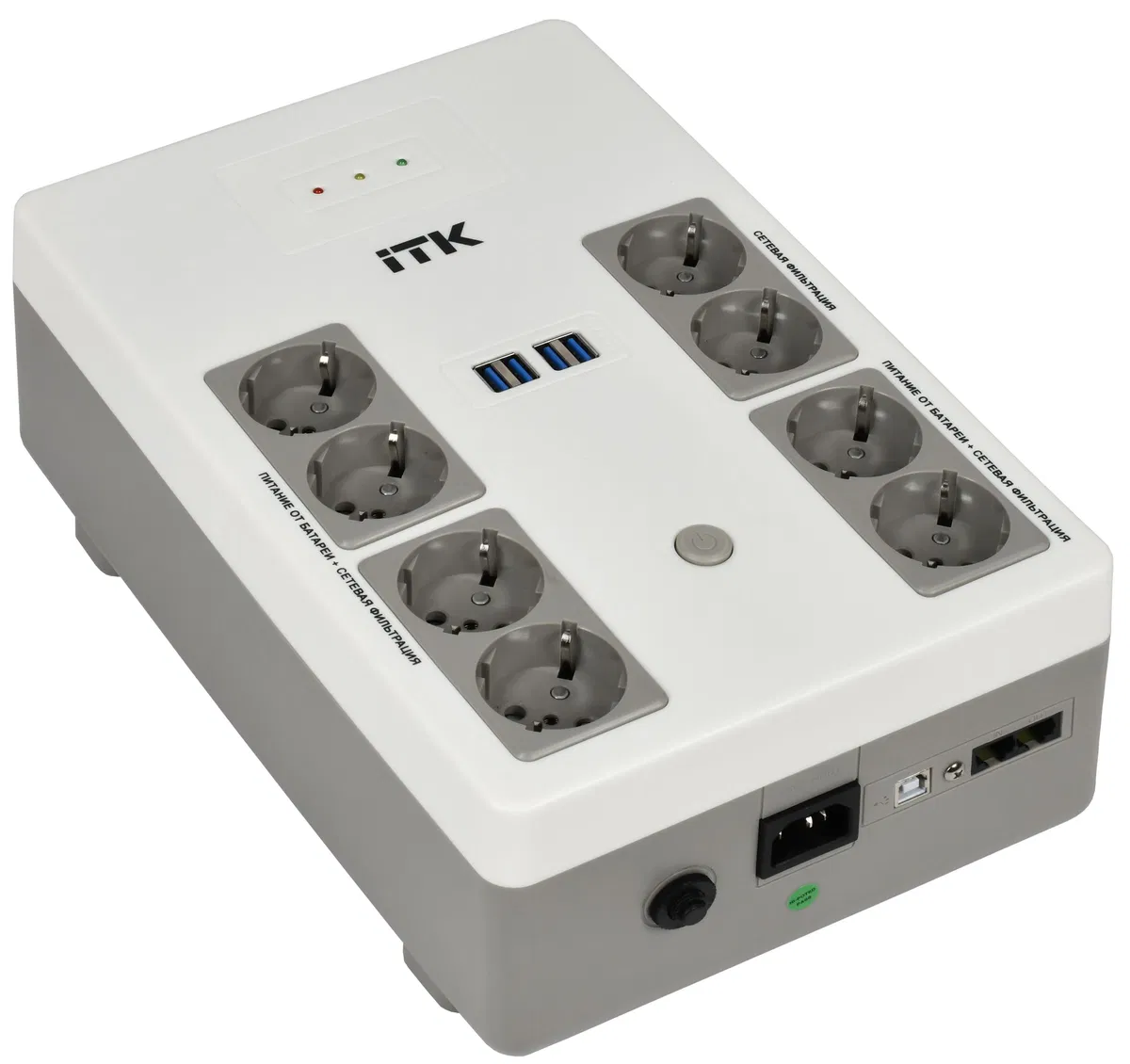 ITK ELECTRA ST8 ИБП Линейно-интерактивный 600ВА/360Вт LED АКБ 1х9AH 8хSchuko USB 4хUSB зарядки EST8-600VA-1-001-L