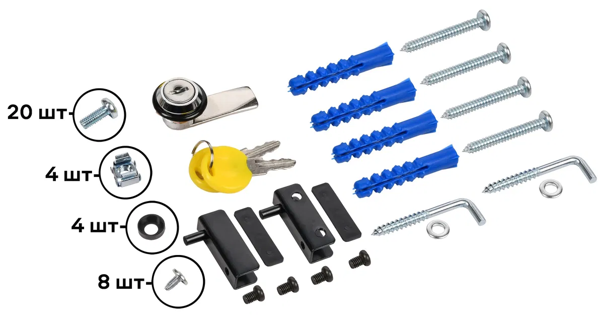 LINEA WE 壁挂式机柜 ITK 组装套件 ITK-SET-WE-COMP