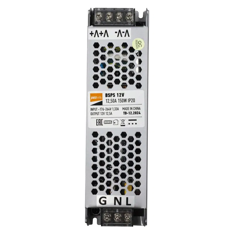 Блок питания для светодиодной ленты 150Вт 12.5А 12В IP20 BSPS метал. JazzWay 5024397