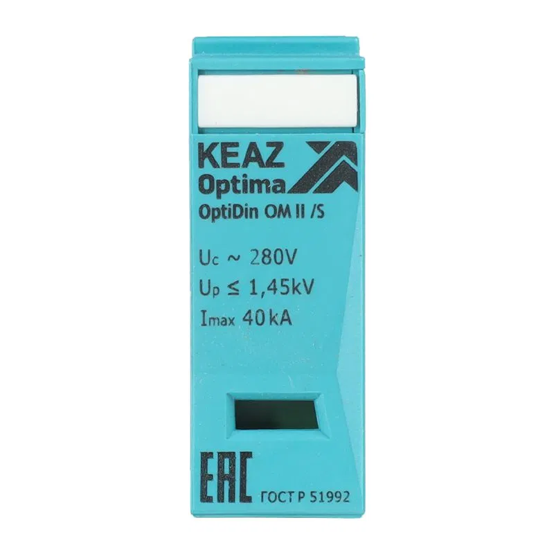 Модуль сменный (УЗИП) OptiDin OM II 0 280/40/S КЭАЗ 261382