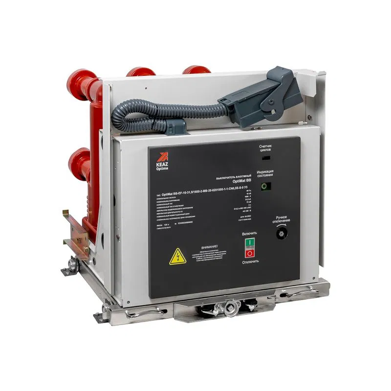 Выключатель вакуумный 3п 1600А OptiMat BB-EF-10-31.5/1600-2-MB-20-0101000-1-1-CN0.5S-S-0 У3 КЭАЗ 345190