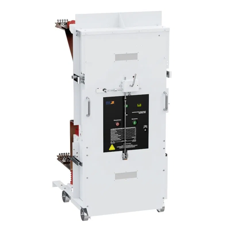 Элемент выкатной ВЭ-КМ-1Ф-OptiMat-BB-MD-10-20/630-2-FX-20-1101000-3-0-TM0S-S-0 У3 КЭАЗ 415583