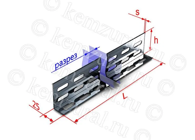 Разделитель для лотка H=50мм L2000 УТ1.5 КЭМЗ 123 000525 14