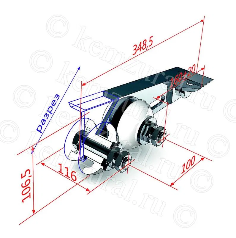Trolley holder K267 MU1 KEMZ 471 226713 26