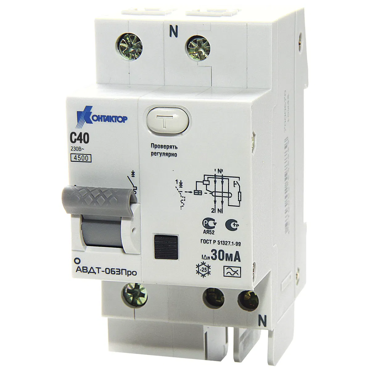 Дифференциальный автомат АД-063 2Р 50А Idn-100mA тип А КОНТАКТОР 7000616