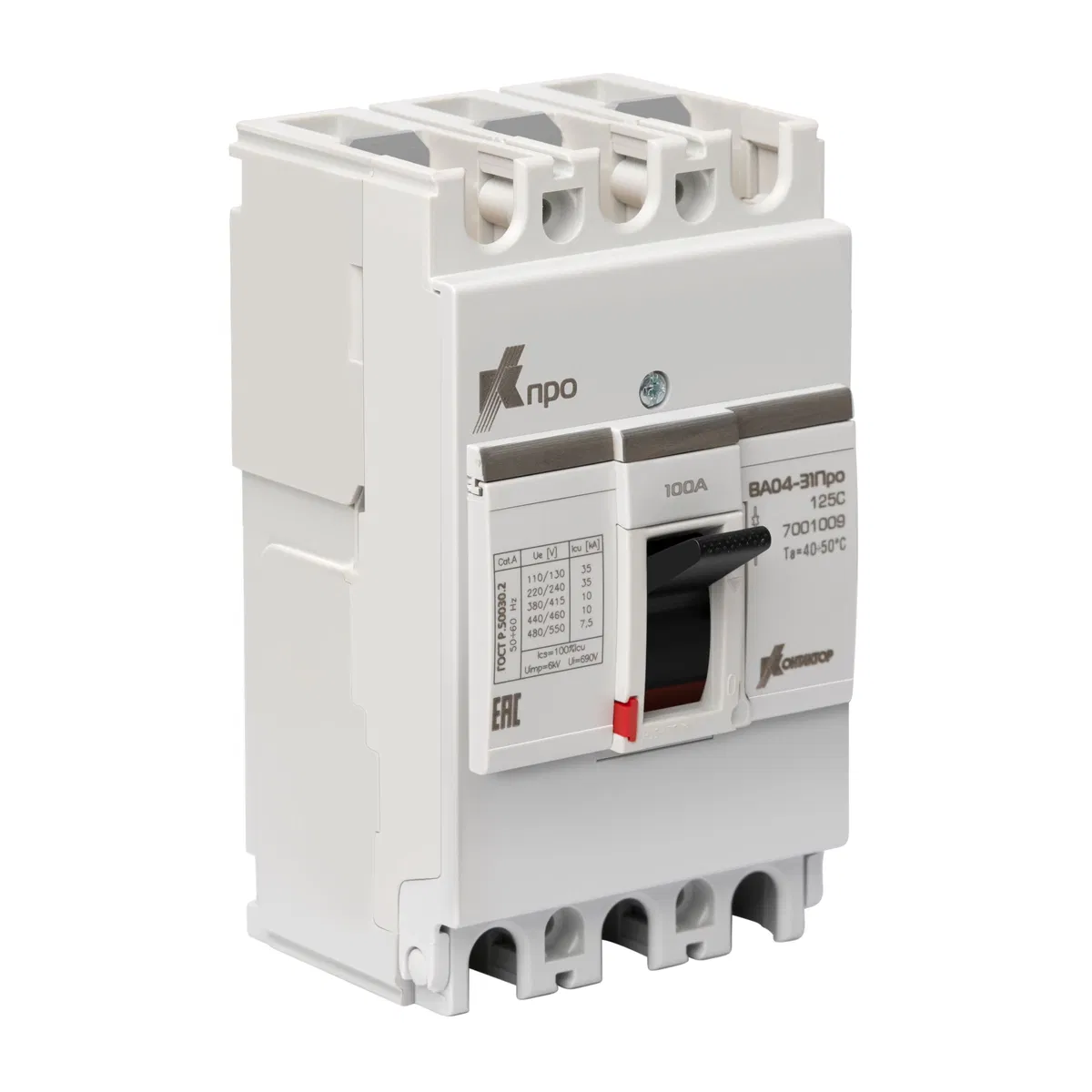 Circuit breaker VA04-31Pro 3P 100A Icu-10kA (125C) Contactor 7001009