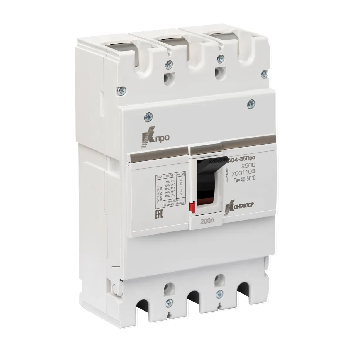 Circuit breaker VA04-35Pro 3P 200A Icu-18kA (250C) Contactor 7001103