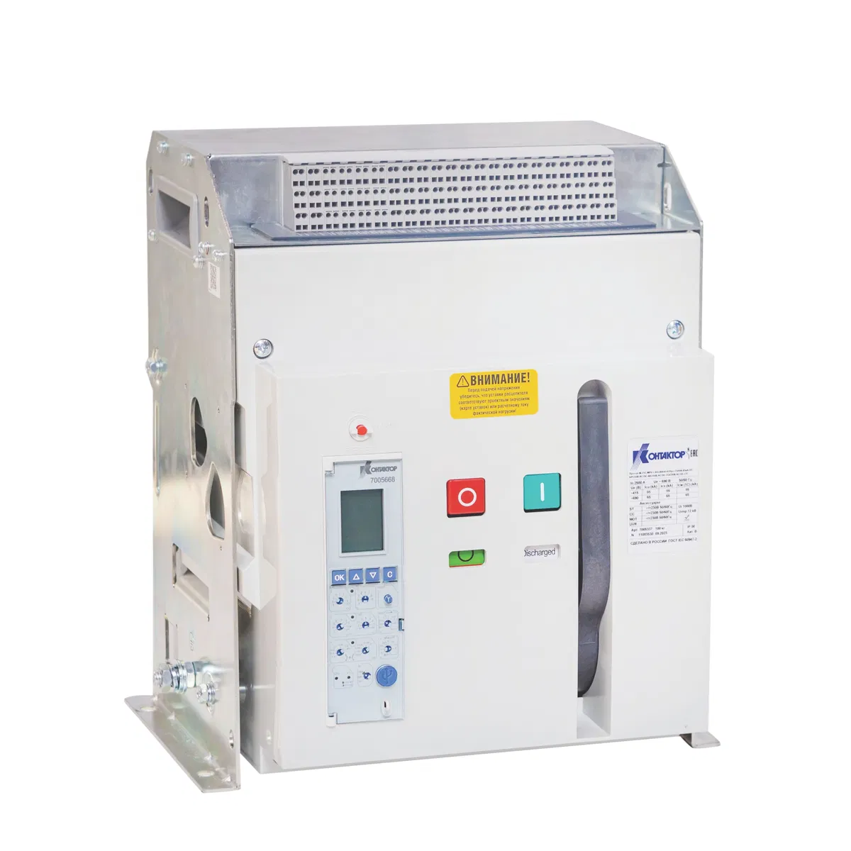 Stationary air circuit breaker Proton M-25C-MP4 LSIG-VA50-45Pro-2000A-85kA-3P-NR230V AC/DC-VK230V AC/DC-PE230V AC/DC-GP Contactor 7005581