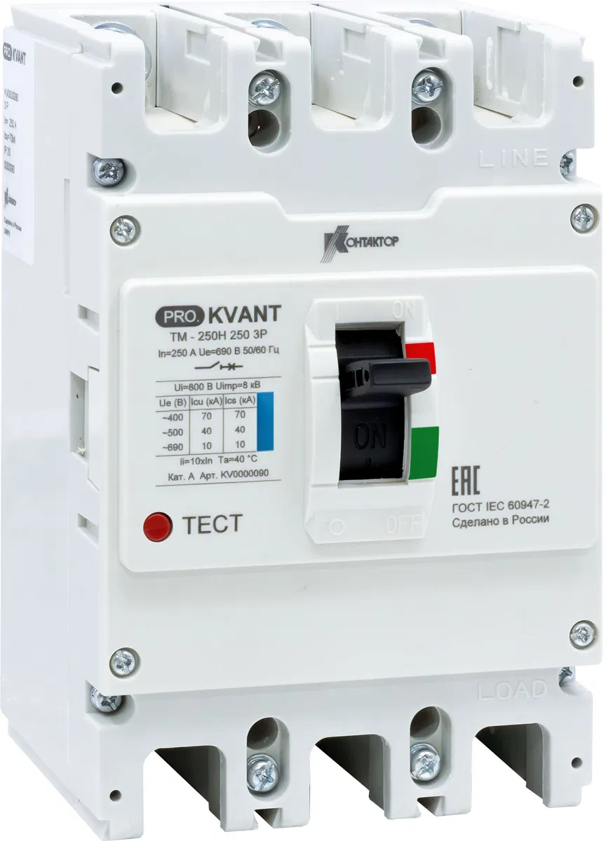 Выключатель автоматический PRO.KVАNT TM-250S 3P 160А 50кА Контактор KV0000078