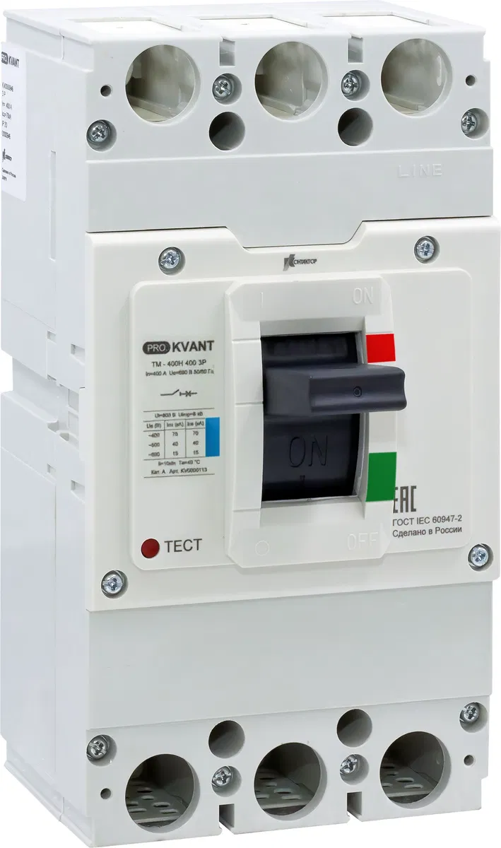 Выключатель автоматический PRO.KVАNT TM-400S 3P 400А 50кА Контактор KV0000108