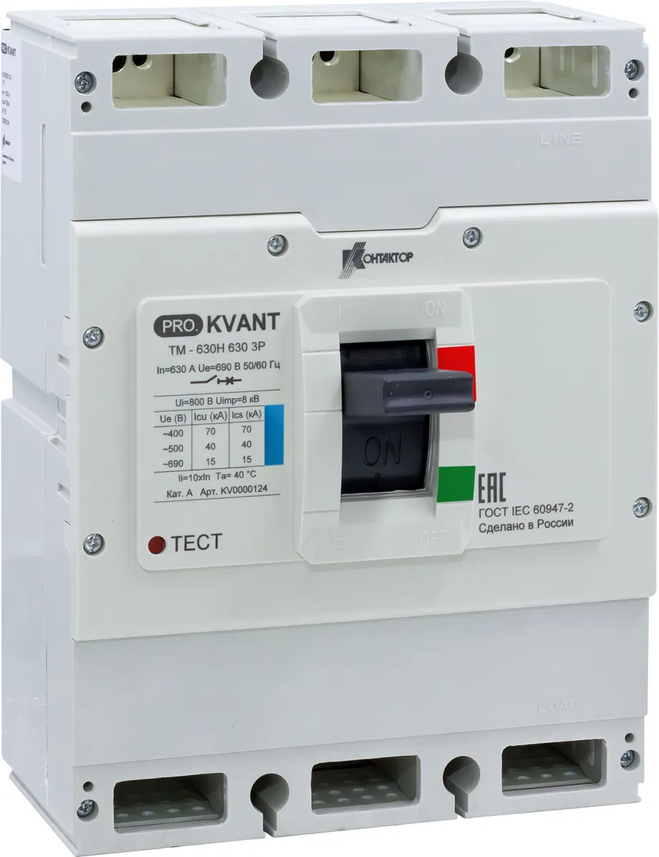 Выключатель автоматический PRO.KVАNT TM-800H 3P 700А 70кА Контактор KV0000132