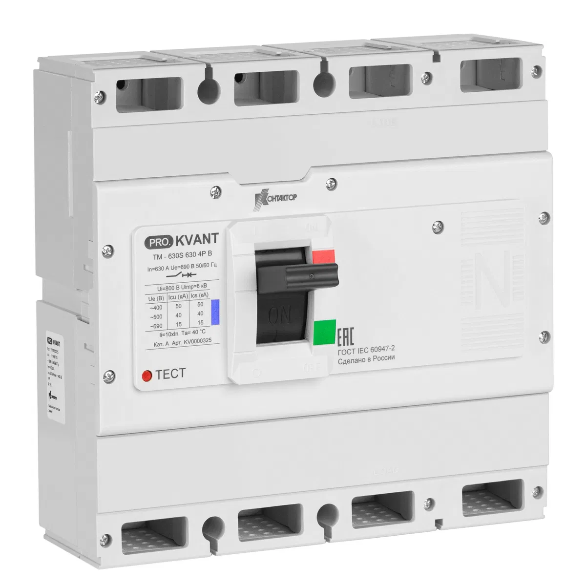 PRO.KVАNT TM-800H 4P 800А 70кА 带接触器 KV0000349 自动断路器