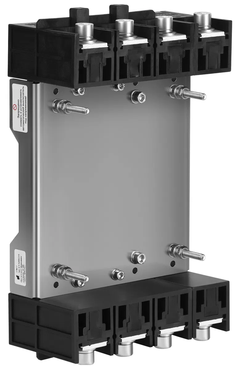 安装底座 4P PRO.KVANT 400 (后置连接) 接触器 KVA000219