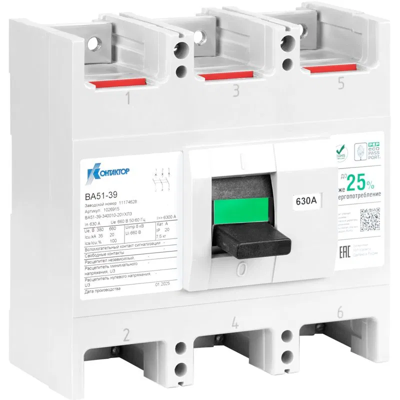 3p 250A automatic circuit breaker VA51-39-342530-20 UHL3 660V Contactor 1040738 Contactor (IEK group)