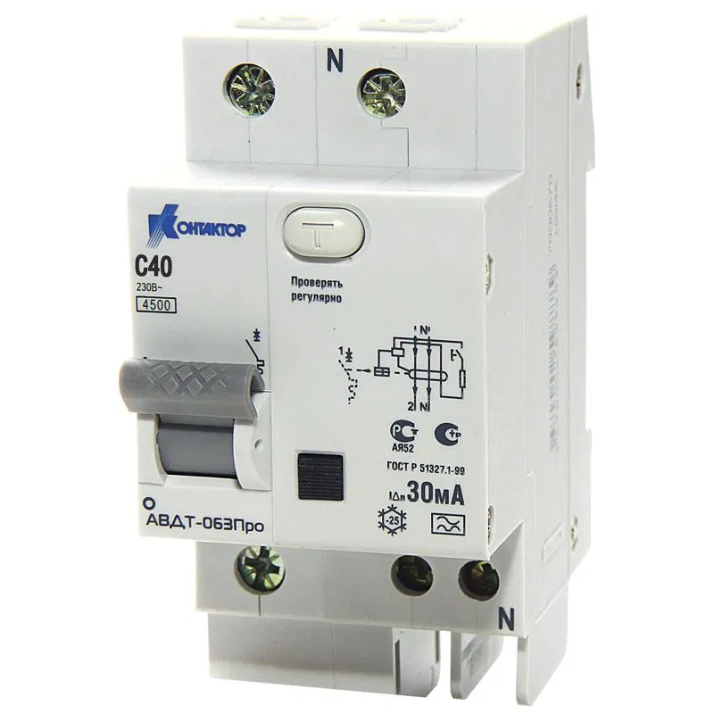 Дифференциальный автомат АД-063 2Р 32А Idn-300mA тип А КОНТАКТОР 7000624