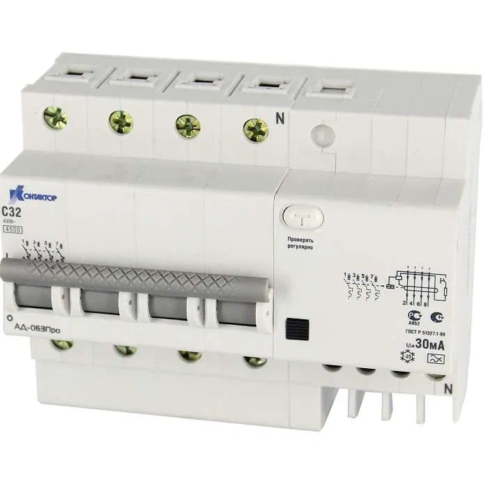 Дифференциальный автомат АД-063 4P 63А Idn-100mA тип А КОНТАКТОР 7000657