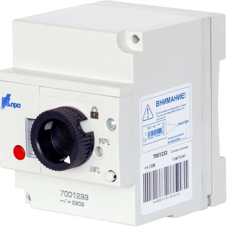 Motor drive VA04-35 110V Contactor 7001232 Contactor (IEK group)