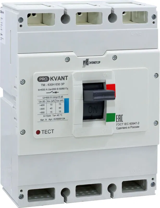Выключатель автоматический PRO.KVANT TM-630S 3P 630А 50кА в литом корпусе с термомагнит. расцеп. Контактор KV0000121 Контактор (группа IEK)