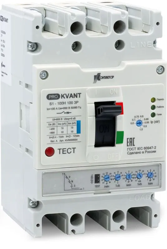 Выключатель автоматический PRO.KVANT S1-100S 3P 100А 50кА в литом корпусе с электрон. расцеп. Контактор KV0000932 Контактор (группа IEK)