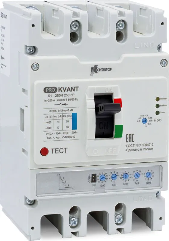 Выключатель автоматический PRO.KVANT S1-250H 3P 160А 70кА в литом корпусе с электрон. расцеп. Контактор KV0000941 Контактор (группа IEK)