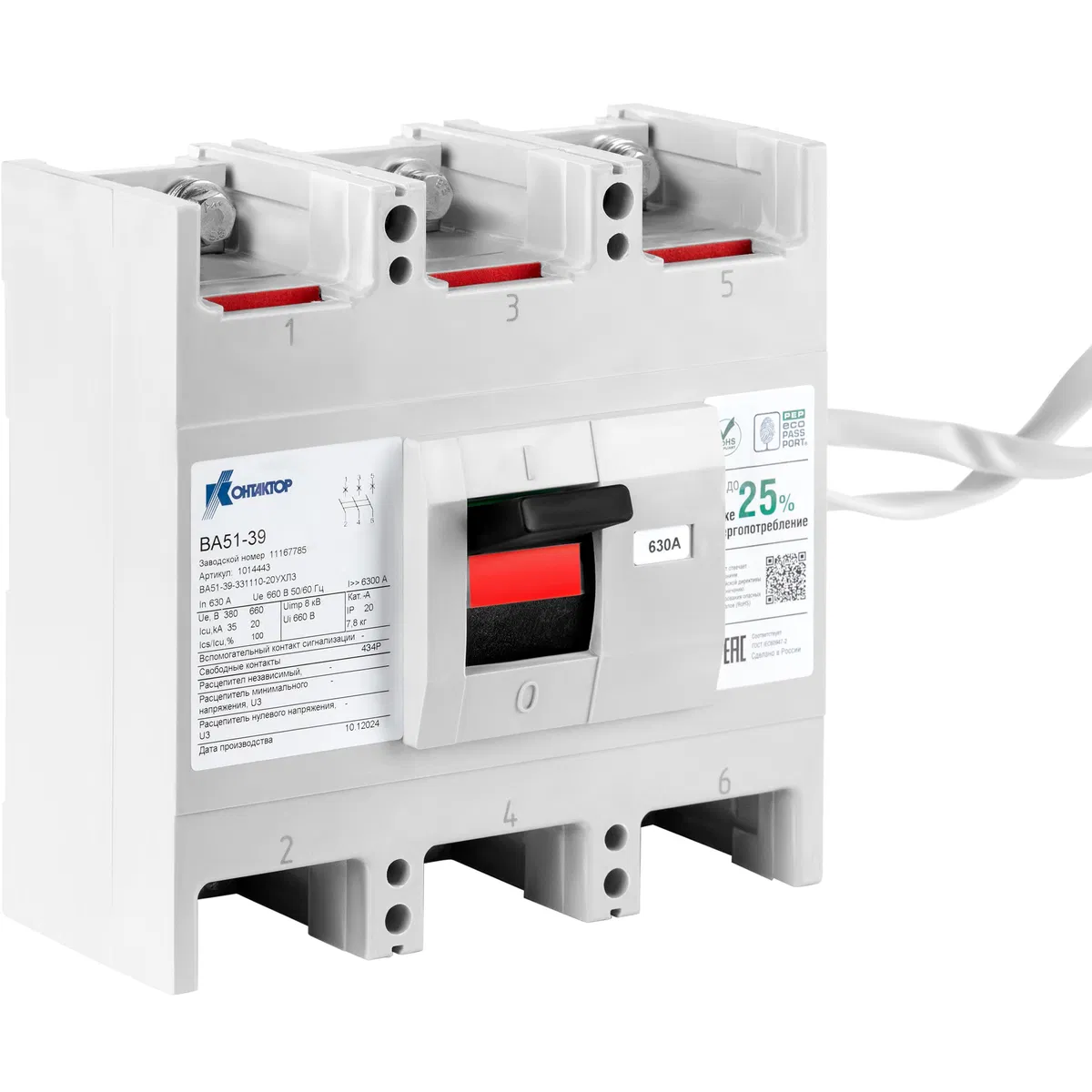 Automatic circuit breaker VA57-39-341310-630A-660/380AC-4000A-RMN230AC Contactor L630-0466
