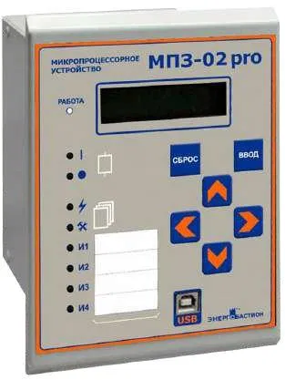 Реле защиты МПЗ-02pro-РС БАСТИОН ЭНЕРГО БЭ 000002 КОНТИНЕНТ ЭНЕРГО