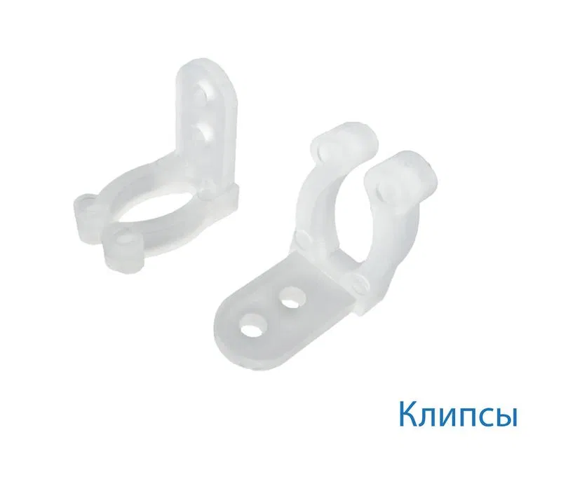 Duralight 13mm 安装夹 (20个/包) Kosmos KOC-DL-CL13