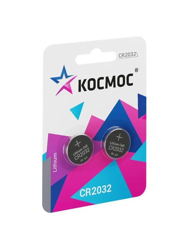 Элемент питания литиевый CR2032 2хBL (блист.2шт) КОСМОС KOC20322BL KOC2032BL2