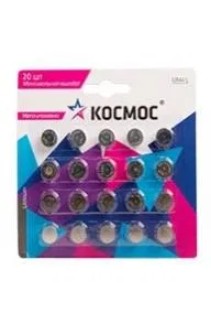 Alkaline battery "button cell" LR44/AG13 for watches (pack of 20pcs) KOSMOS KOCG13(LR44)20BL