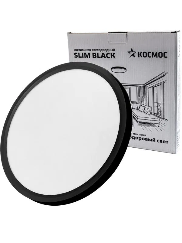 LED灯 SLIM BLACK 28W 4500K IP40 2398lm 230V 300x25mm КОСМОС KSlim28w_B4500K
