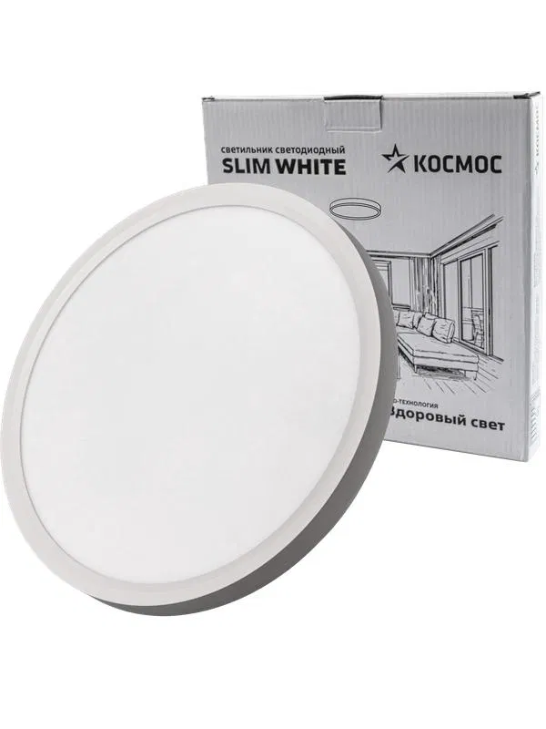 Светильник светодиодный SLIM WHITE 28Вт 4500К IP40 2398лм 230В 300х25мм КОСМОС KSlim28w_W4500K