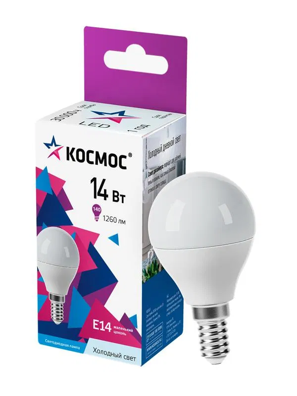 LED灯泡 14W 球形 45 E14 6500K 174-265V КОСМОС LkecLED14wGL45E1465