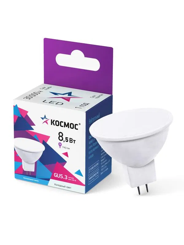 LED lamp JCDR 8.5W GU5.3 6500K 220V Kosmos LkecLED8.5wJCDRC65