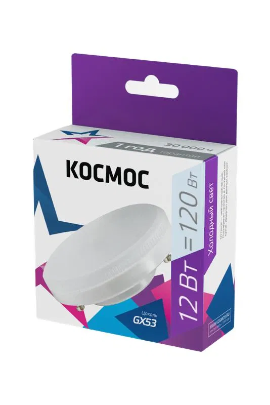 LED灯 12W 6500K GX53 220V КОСМОС Lksm_LED12wGX5365C