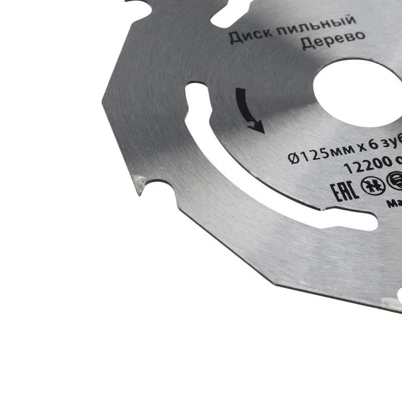 Saw blade 125mm x 6teeth x 22.23mm Kranz KR-92-0101