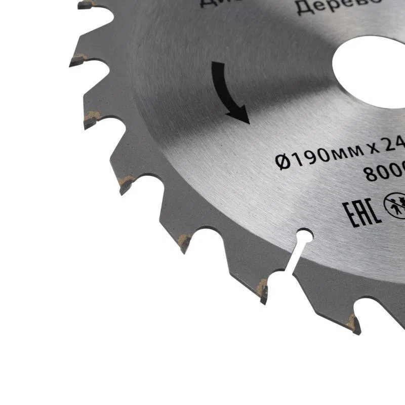 Диск пильный 190мм х24зуб х 30/20мм Kranz KR-92-0113