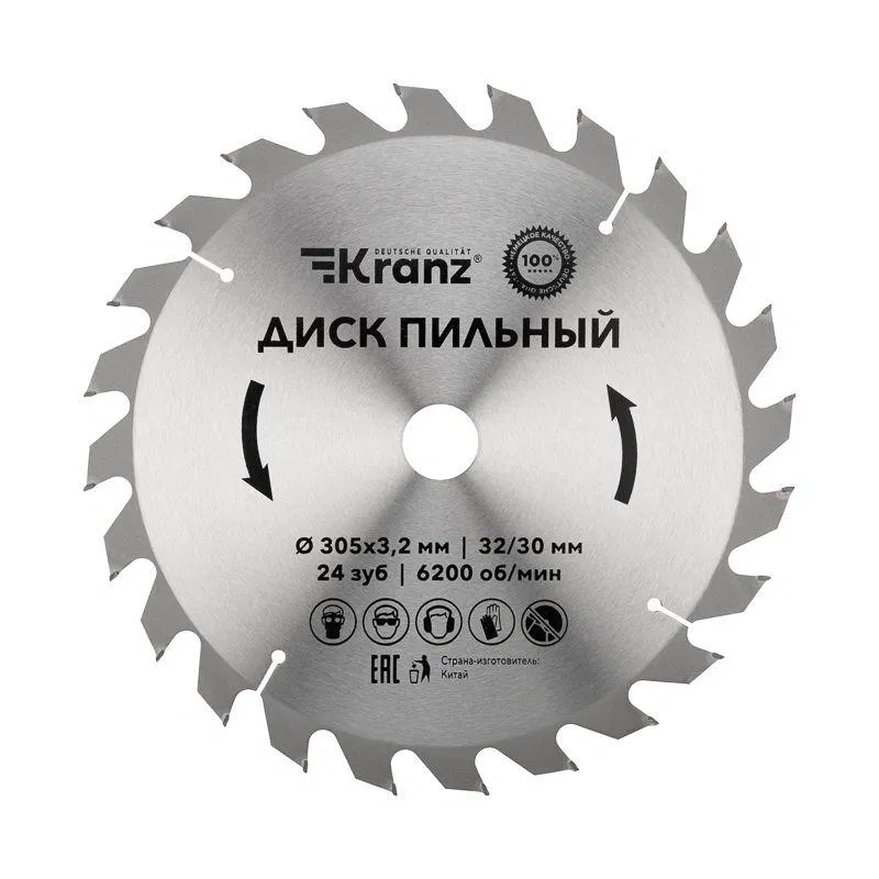 Диск пильный 305мм х24зуб х32/30мм Kranz KR-92-0134