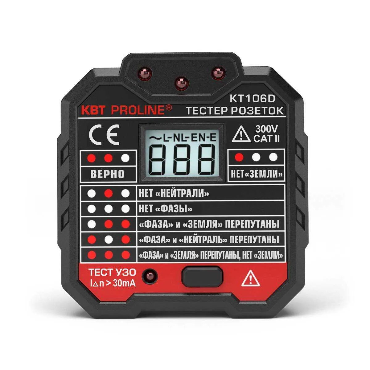 Тестер розеток и УЗО KT 106D серия PROLINE 79136 КВТ