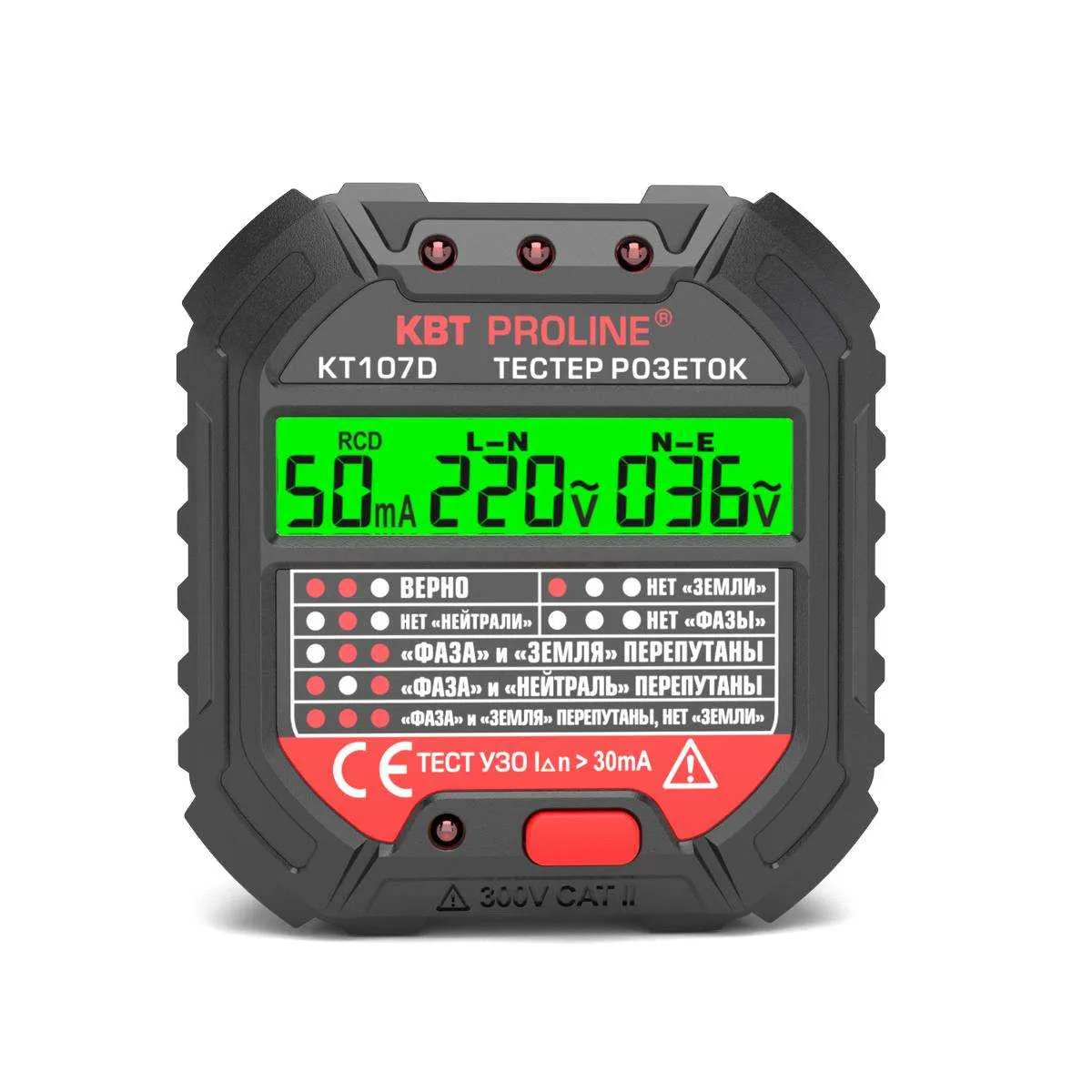Тестер розеток и УЗО КТ 107D серия PROLINE 86321 КВТ