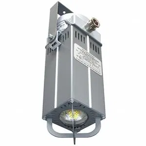 Explosion-proof luminaire LL-DS 7-50-050-11-0-19-08-7-50-66-d 50W 5000K IP66 5800lm 380x135x135mm LDC "D" 120deg. type of entry compartment d CRI>70 LeaderLight M0000085526